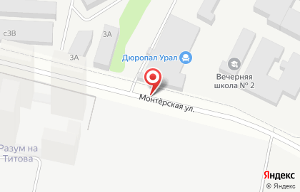 ООО «СИНЭКС» на карте