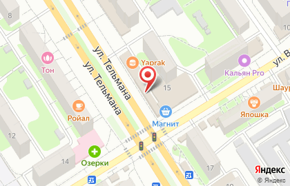 Магазин у дома Бристоль на улице Тельмана, 15а в Энгельсе на карте