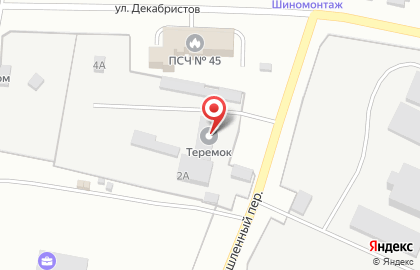 Завод Стройтехника в Промышленном переулке на карте
