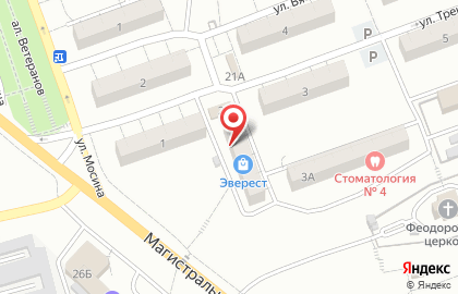 Магазин Эверест на улице Мосина на карте