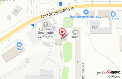 Магазин автотоваров, ИП Казаков А.К. на карте