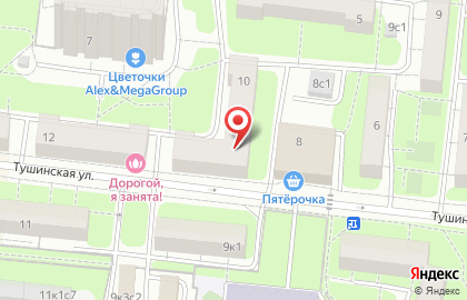 Семейная частная школа "Академия открытий" на карте