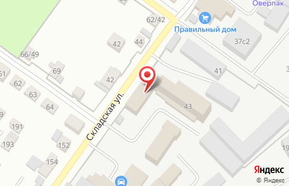 Компания Конди Лайн на Складской улице на карте