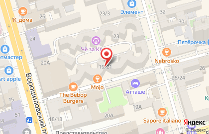 Терминал аренды пауэрбанков Chargex на улице Суворова на карте
