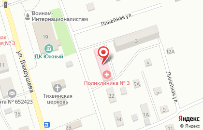 Поликлиника №3 в Кемерово на карте