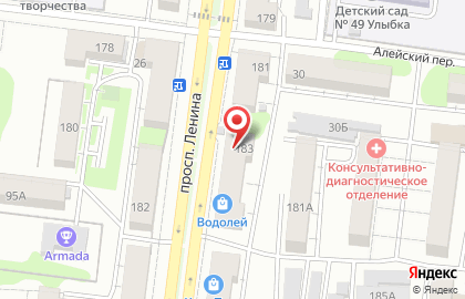 Репетиторский центр Курс на проспекте Ленина на карте