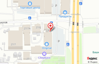Служба заказа товаров аптечного ассортимента Аптека.ру на улице Можайского на карте
