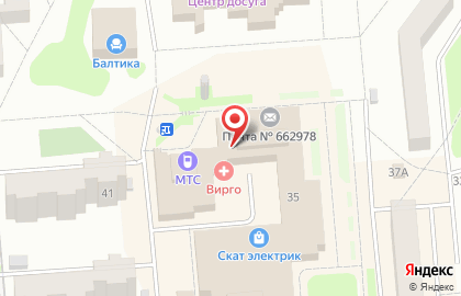 Аптека КрасМедФарм на Ленинградском проспекте на карте