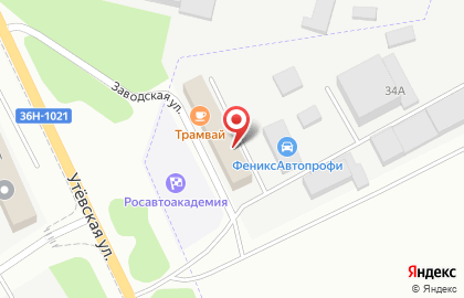 Торговая компания Фрегат в Куйбышевском районе на карте