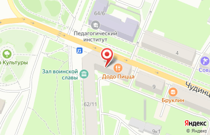 Пиццерия Додо Пицца в Великом Новгороде на карте