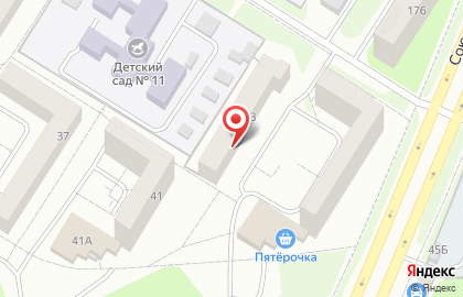 Рекламное агентство Аракул на карте