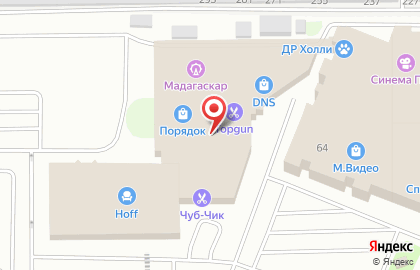 Салон матрасов и кроватей Орматек на улице Щорса на карте