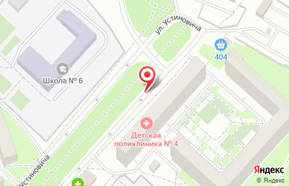 Поликлиника №4 Красноярская городская детская больница №8 на улице Устиновича на карте