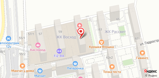 Школа английского языка Language focus на улице Гидростроителей на карте