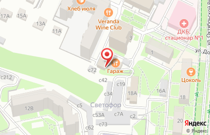 SAWA Chef & Catering на карте
