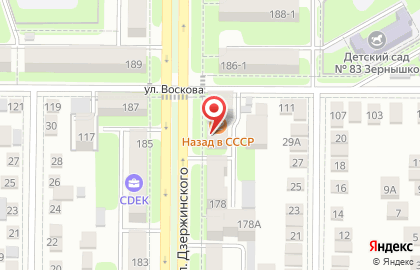 Фирма Века на карте