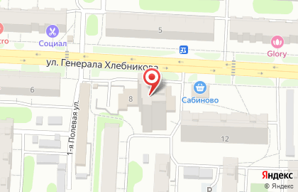 Банкомат на улице Генерала Хлебникова на карте