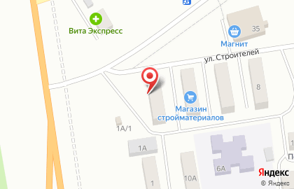 Аптека Фемида на улице Строителей на карте