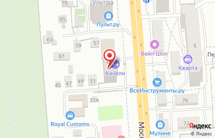 Агентство недвижимости Квадратный метр в Коминтерновском районе на карте