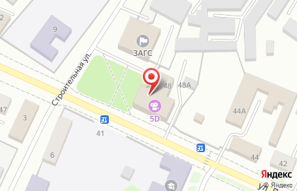 Магазин канцелярии и расходных материалов для оргтехники Клякса на улице Ленина на карте