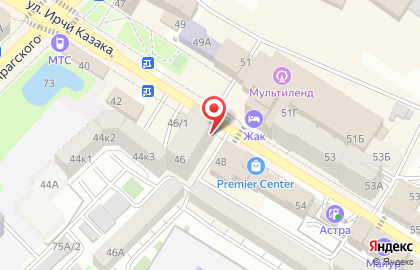 Аптека Пульс на улице Ирчи Казака на карте