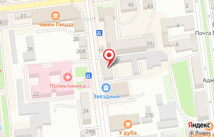 Микрокредитная компания Микроденьги на улице Максима Горького на карте