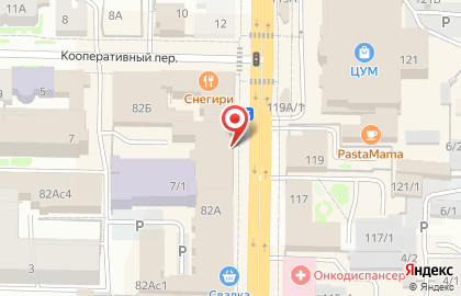 Промсвязьбанк в Томске на карте