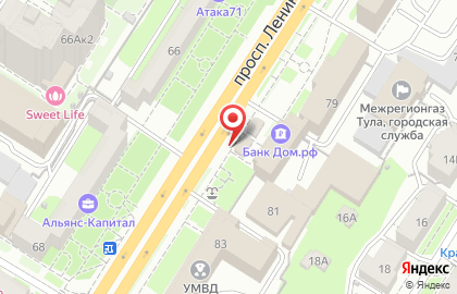 Народный на проспекте Ленина на карте