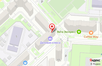 Магазин детской одежды и обуви Теремок на карте