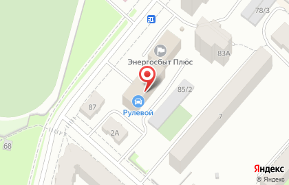 Офис МИЭЛЬ "В Сыктывкаре" на карте