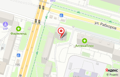 Экомаркет натуральных продуктов и натуральной косметики Основа Здоровья на улице Рабкоров на карте