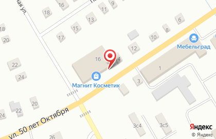 Магазин разливных напитков Крюгер, сеть магазинов разливных напитков на улице 50 лет Октября на карте