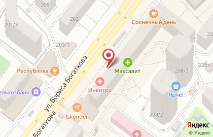 Магазин Система косметикс на улице Бориса Богаткова на карте