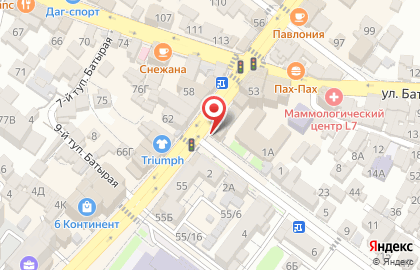 Кофейня Ground Coffee Shop в Ленинском районе на карте