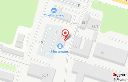 Технический центр Альфа принт на карте