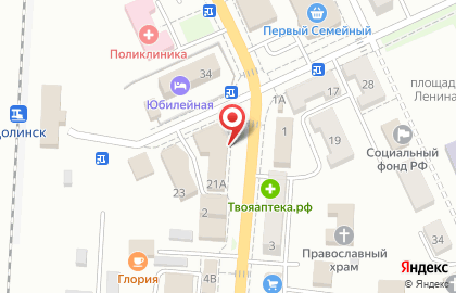 Магазин ПозитиFF на проспекте Победы на карте