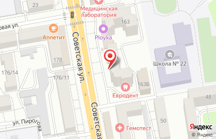 Супермаркет Магнит на Советской улице на карте