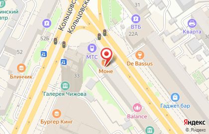 Кафе-кондитерская Моне на Плехановской улице на карте