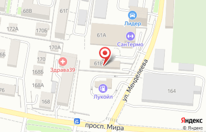 Компания АвтоЭксперт в Центральном районе на карте