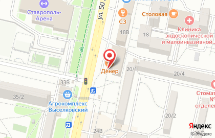 Ансамбль эстрадно-спортивного танца Искра на карте