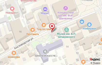 Салон красоты Мир Грез на Кисловодской улице на карте