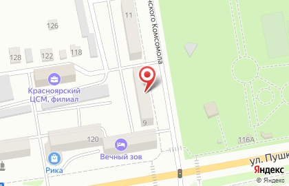 Магазин Бристоль на улице Ленинского Комсомола на карте
