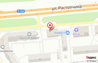 Магазин автотоваров Kolobox на улице Растопчина на карте