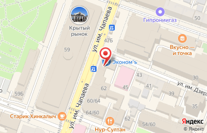 Аптека Нева в Фрунзенском районе на карте
