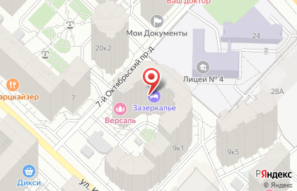 Гостиница Зазеркалье на карте