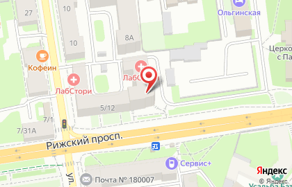 Медицинский центр ЛабСтори на Рижском проспекте, 5а на карте