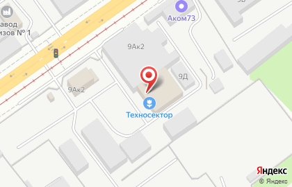 Транспортная компания ЖелДорЭкспедиция в Засвияжском районе на карте
