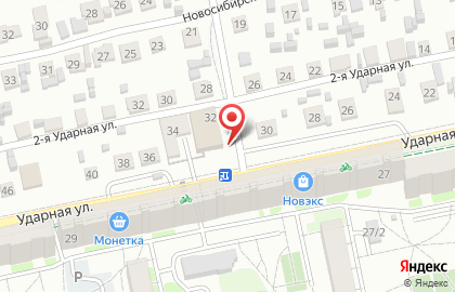 Магазин автозапчастей АвтоЕвропа на Ударной улице на карте