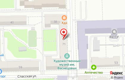 Научно-исследовательский институт экспертиз на улице Карла Либкнехта на карте