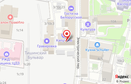 Компания ЮМФЦ на карте